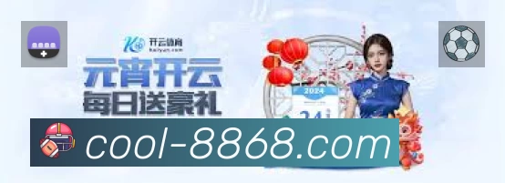 看点解析